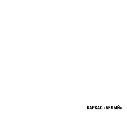 Кухонный гарнитур Сиена стандарт, 160 см 